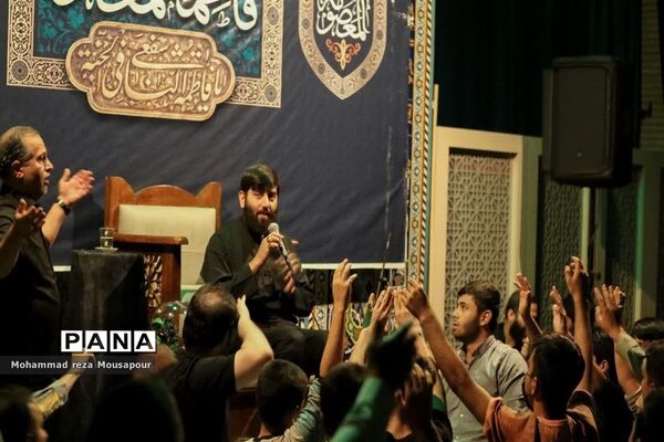 گرامیداشت سالروز وفات حضرت معصومه(س) در مسجد جوادالائمه صفادشت
