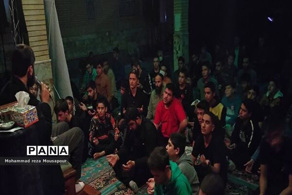 گرامیداشت سالروز وفات حضرت معصومه(س) در مسجد جوادالائمه صفادشت