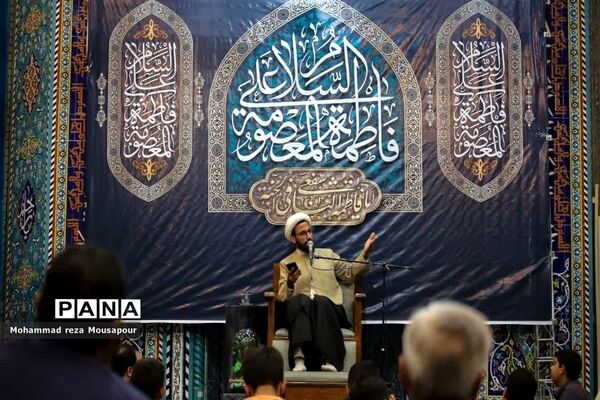 گرامیداشت سالروز وفات حضرت معصومه(س) در مسجد جوادالائمه صفادشت