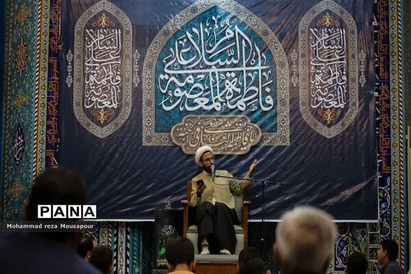 گرامیداشت سالروز وفات حضرت معصومه(س) در مسجد جوادالائمه صفادشت