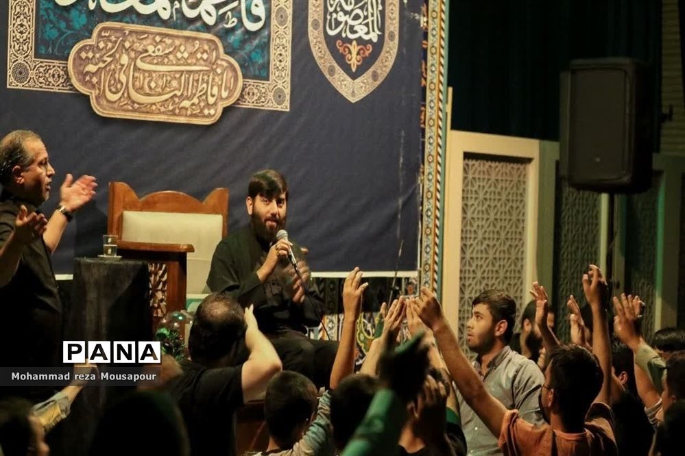 گرامیداشت سالروز وفات حضرت معصومه(س) در مسجد جوادالائمه صفادشت