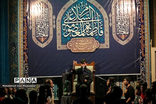 گرامیداشت سالروز وفات حضرت معصومه(س) در مسجد جوادالائمه صفادشت