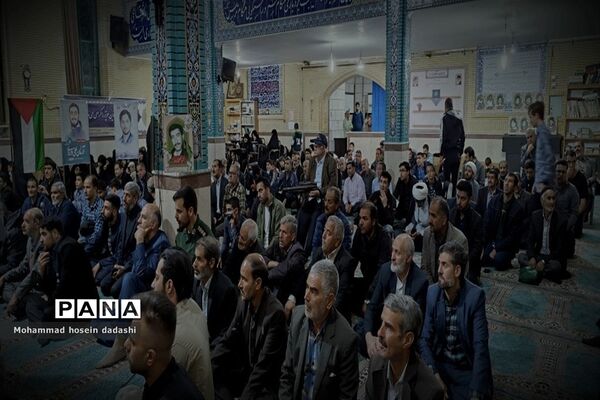 یادواره شهدای امنیت در خرمدره