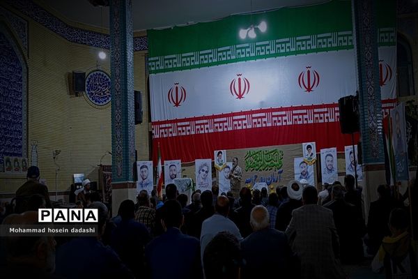 یادواره شهدای امنیت در خرمدره