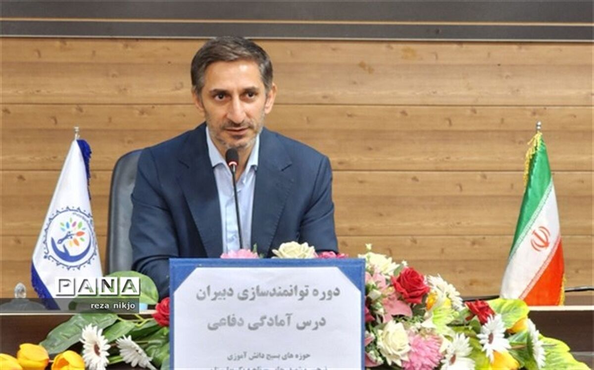 یادگیری مهارت دفاع از کشور مهم‌ترین هدف کتاب آمادگی دفاعی است