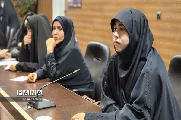 دوره توانمندسازی دبیران آمادگی دفاعی ناحیه یک بهارستان