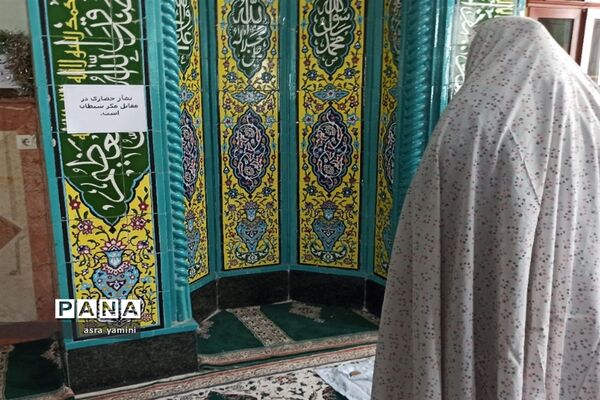 برگزاری نماز جماعت در دبیرستان دخترانه نبوت ملارد