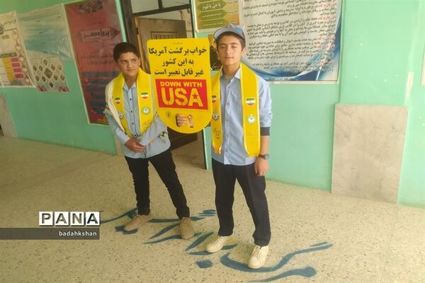 حمایت دانش‌آموزان عشایری از کوکان غزه