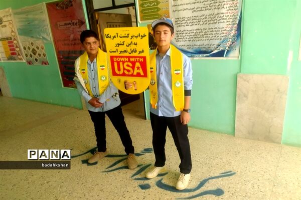 حمایت دانش‌آموزان عشایری از کوکان غزه