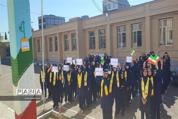 حمایت دانش‌آموزان عشایری از کوکان غزه