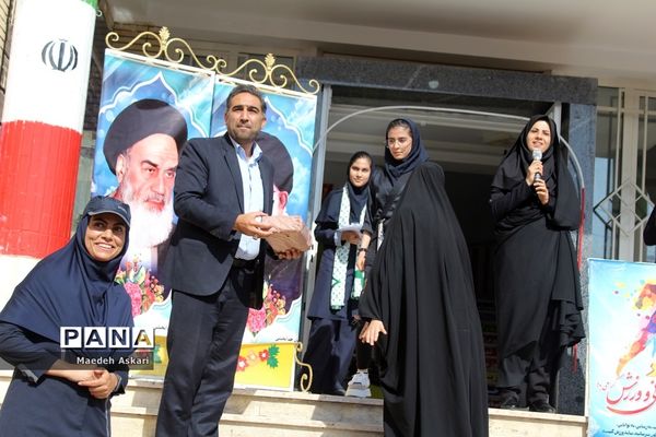 المپیاد درون مدرسه‌ای دبیرستان شهید خدابخشی ناحیه یک قم