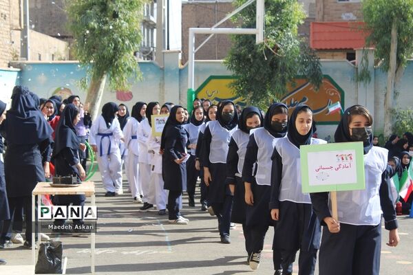 المپیاد درون مدرسه‌ای دبیرستان شهید خدابخشی ناحیه یک قم