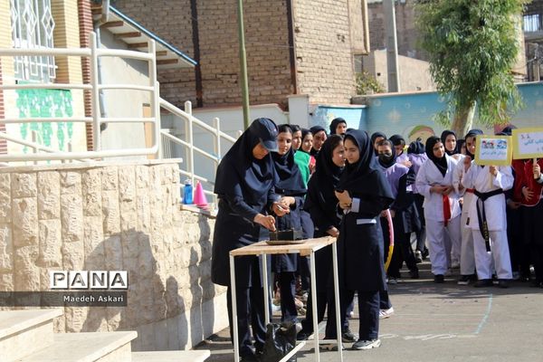 المپیاد درون مدرسه‌ای دبیرستان شهید خدابخشی ناحیه یک قم