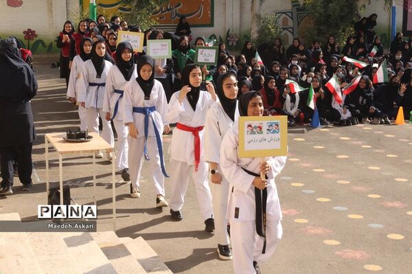 المپیاد درون مدرسه‌ای دبیرستان شهید خدابخشی ناحیه یک قم