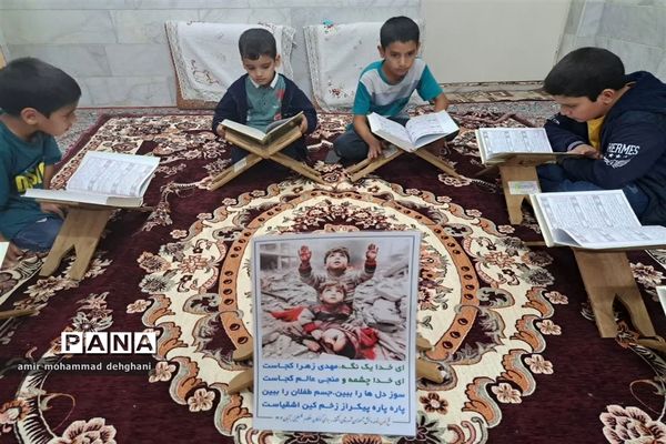 جلسه قرآن دانش‌آموزان اشکذری برای کودکان فلسطینی
