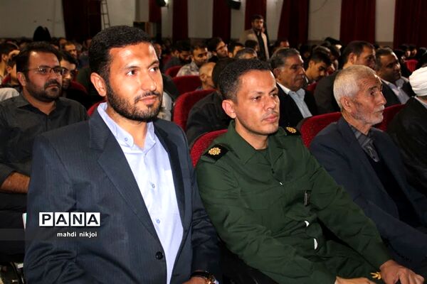 یادواره شهدا در شهرستان‌بهارستان