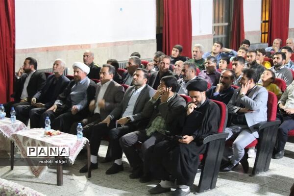یادواره شهدا در شهرستان‌بهارستان