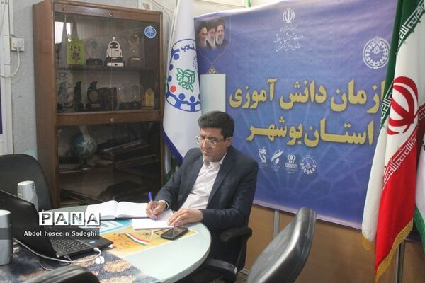 جلسه هماهنگی و برنامه‌ریزی سازمان دانش‌آموزی استان بوشهر