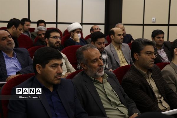 گردهمایی معاونان پرورشی ناحیه ۲ اراک