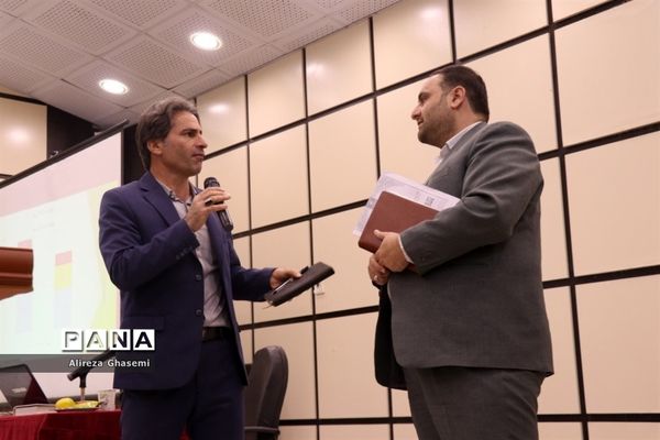 گردهمایی معاونان پرورشی ناحیه ۲ اراک