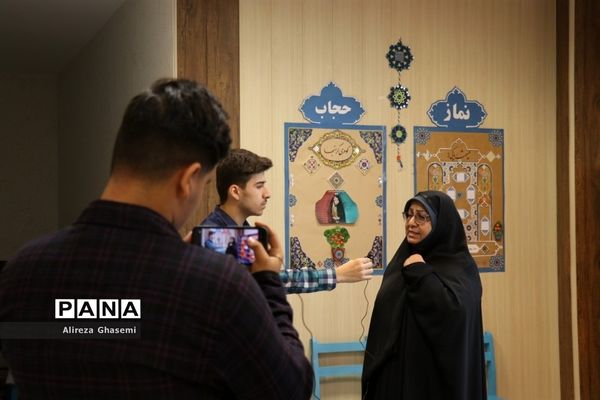 گردهمایی معاونان پرورشی ناحیه ۲ اراک