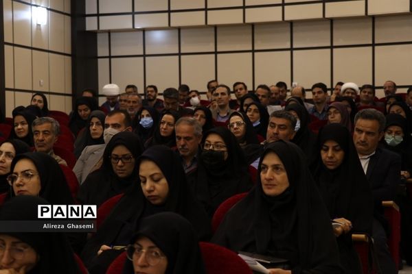 گردهمایی معاونان پرورشی ناحیه ۲ اراک