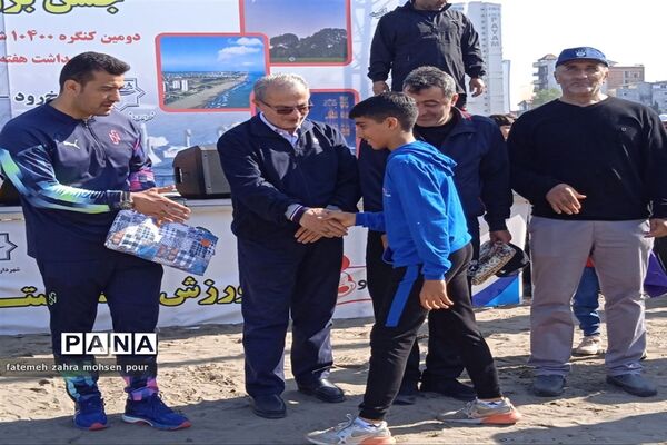 همایش پیاده‌روی خانوادگی در سرخ رود