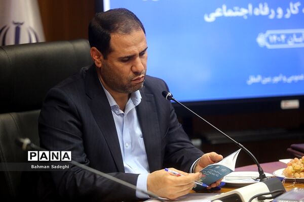 آیین انعقاد تفاهم‌نامه همکاری ‌بین وزارت آموزش و پرورش و وزارت تعاون، کار و رفاه اجتماعی