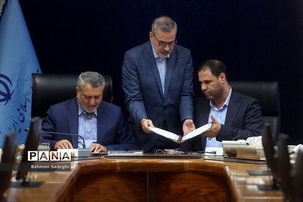 آیین انعقاد تفاهم‌نامه همکاری ‌بین وزارت آموزش و پرورش و وزارت تعاون، کار و رفاه اجتماعی