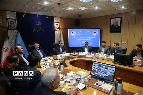 آیین انعقاد تفاهم‌نامه همکاری ‌بین وزارت آموزش و پرورش و وزارت تعاون، کار و رفاه اجتماعی