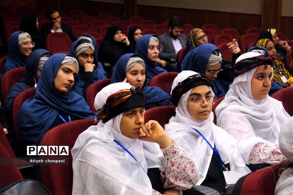 چهل و یکمین جشنواره فرهنگی هنری «امید فردا»