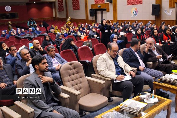 چهل و یکمین جشنواره فرهنگی هنری «امید فردا»