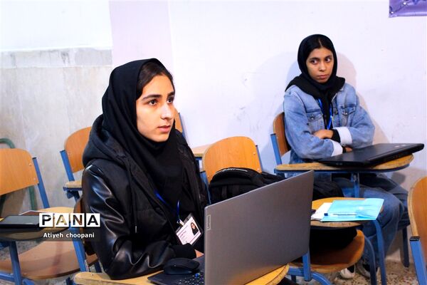 چهل و یکمین جشنواره فرهنگی هنری «امید فردا»