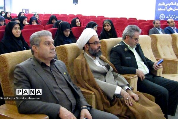 دیدار مدیران و معاونان پرورشی با امام‌جمعه قیامدشت