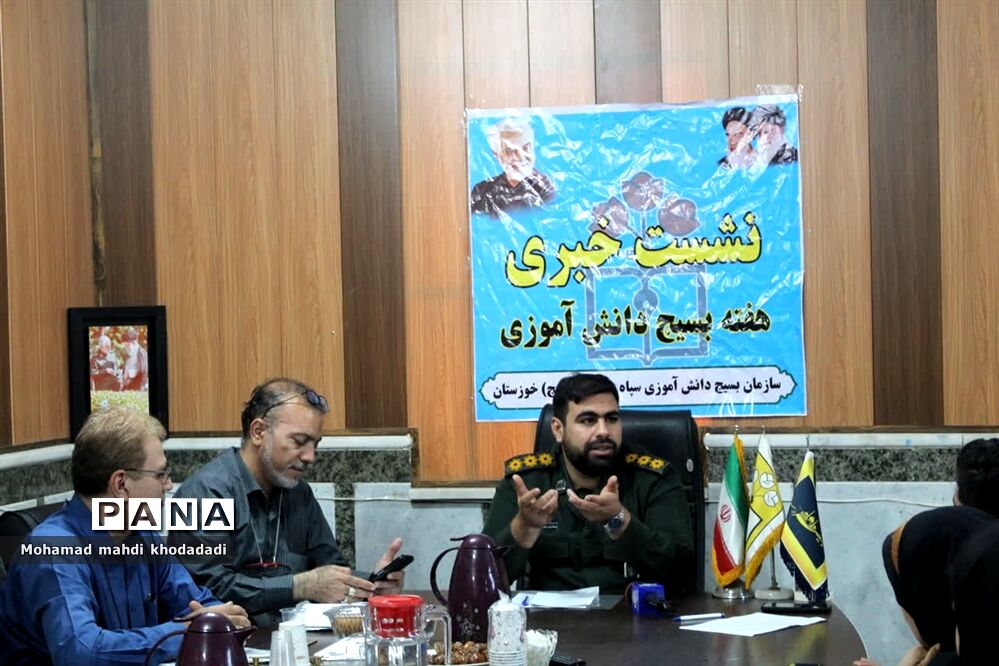 همایش دو هزار نفری جوانه های نور در استان خوزستان برگزار می شود
