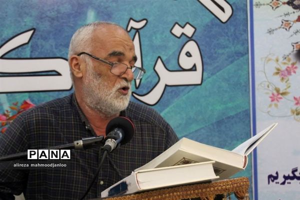 جلسه هفتگی قرآن کریم در گلوگاه