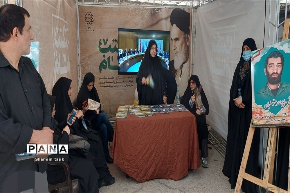 حضور دانش‌آموزان  و خبرنگاران شهر جوادآباد در مراسم ارتحال امام خمینی (ره)