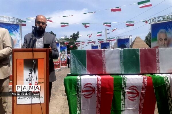 آیین گلباران قتلگاه یادمان شهدای ۱۵ خرداد در شهرستان‌ قرچک