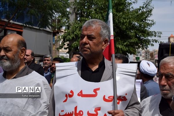 مردم ورامین در شصتمین سالگرد قیام ۱۵ خرداد حماسه‌ آفریدند