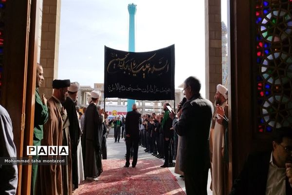 گرامیداشت سی‌و‌چهارمین سالگرد ارتحال امام خمینی (ره) و قیام ۱۵ خرداد در یزد