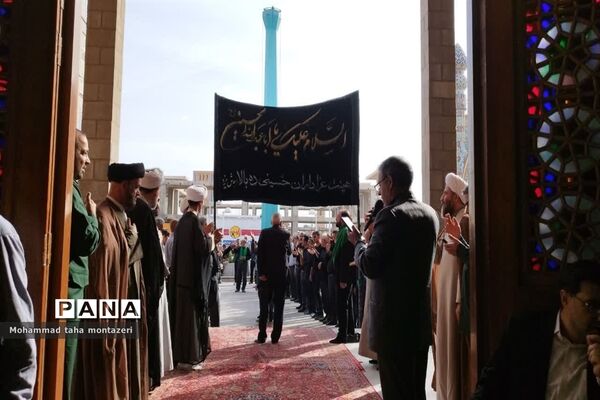 گرامیداشت سی‌و‌چهارمین سالگرد ارتحال امام خمینی (ره) و قیام ۱۵ خرداد در یزد