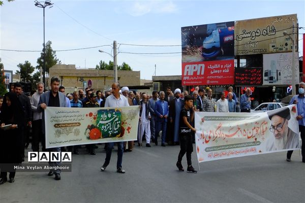 راهپیمایی شصتمین سالگرد قیام پانزده خرداد در شهرستان‌ پیشوا