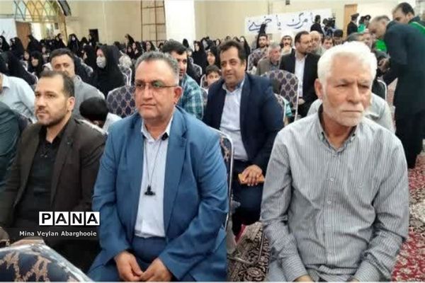 راهپیمایی شصتمین سالگرد قیام پانزده خرداد در شهرستان‌ پیشوا