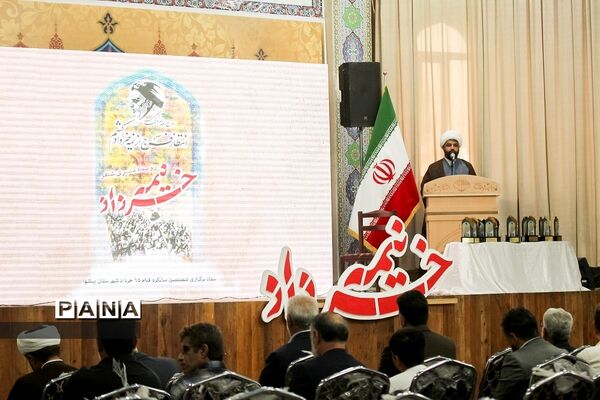 ایستگاه پایانی رویداد ملی شعر نیمه خرداد در پیشوا