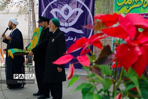 عطر رضوی در کانون سلمان