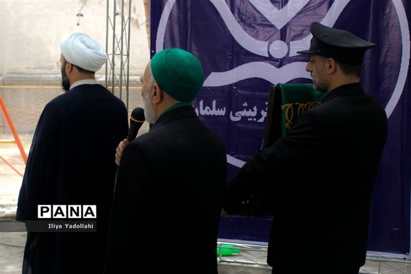 عطر رضوی در کانون سلمان