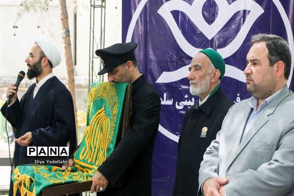 عطر رضوی در کانون سلمان