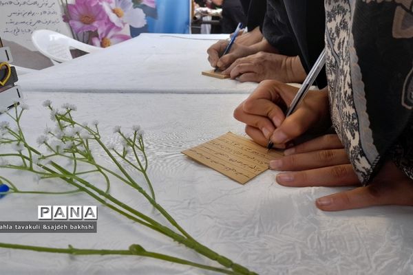 جشن باشکوه خانوادگی در جوار آقا علی ‌بن موسی الرضا (ع) با حضور پرشور مردم در مشهد مقدس