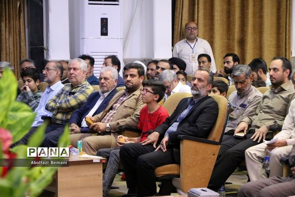 همایش «عهد میثاق با ولایت» خادمیاران رضوی عرصه تعلیم و تربیت در قم