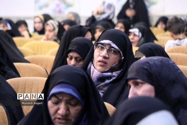 همایش «عهد میثاق با ولایت» خادمیاران رضوی عرصه تعلیم و تربیت در قم